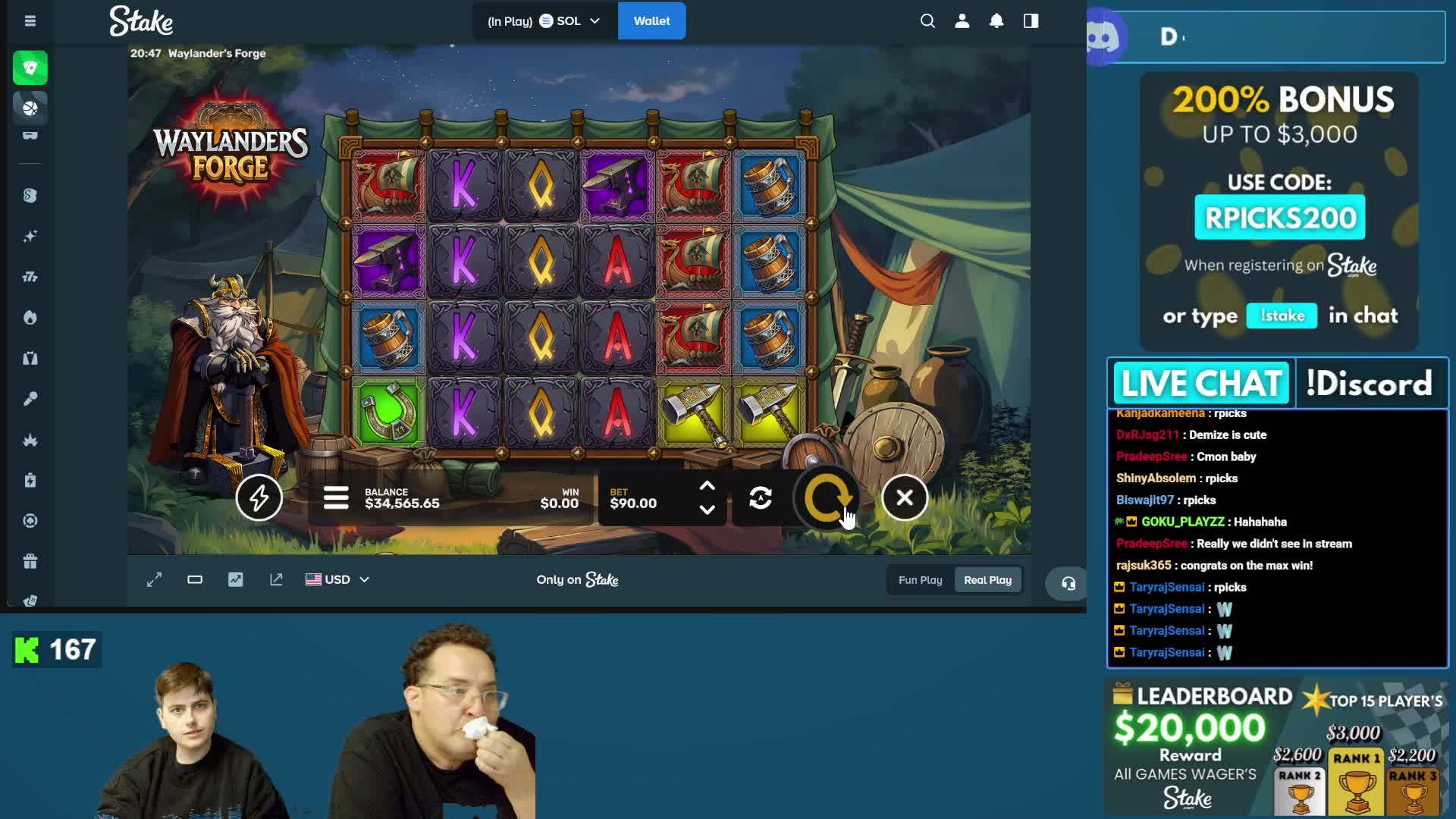 DeMize clipped by DxR4tify