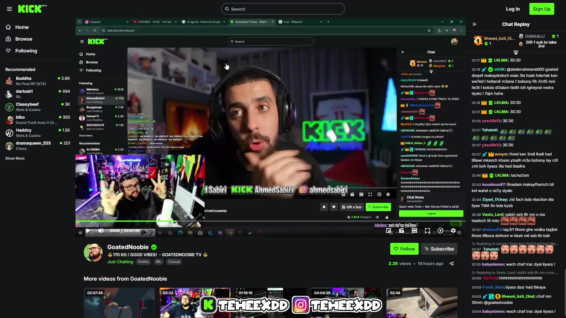 KickBot: Customizable Chat Bot for Kick