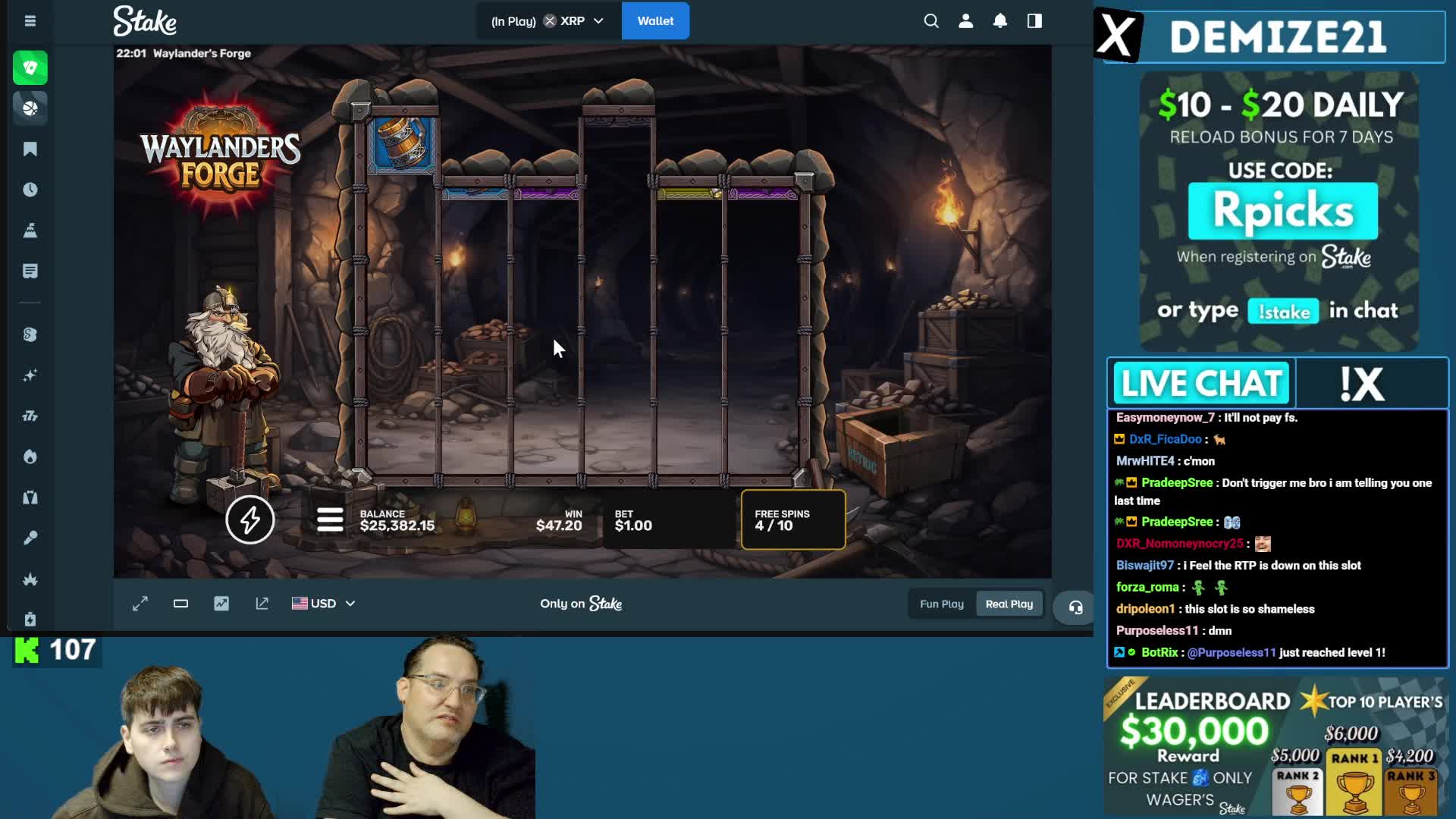 DeMize clipped by DxR4tify